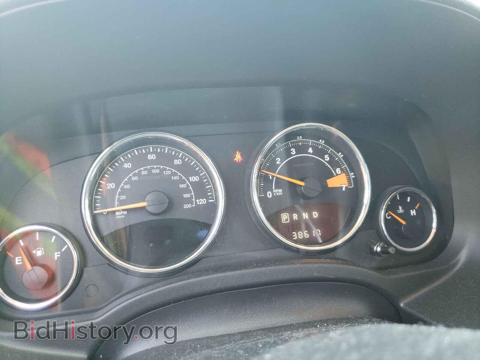 2014 JEEP COMPASS - VIN: 1C4NJDEB2ED816194 - Photo 8