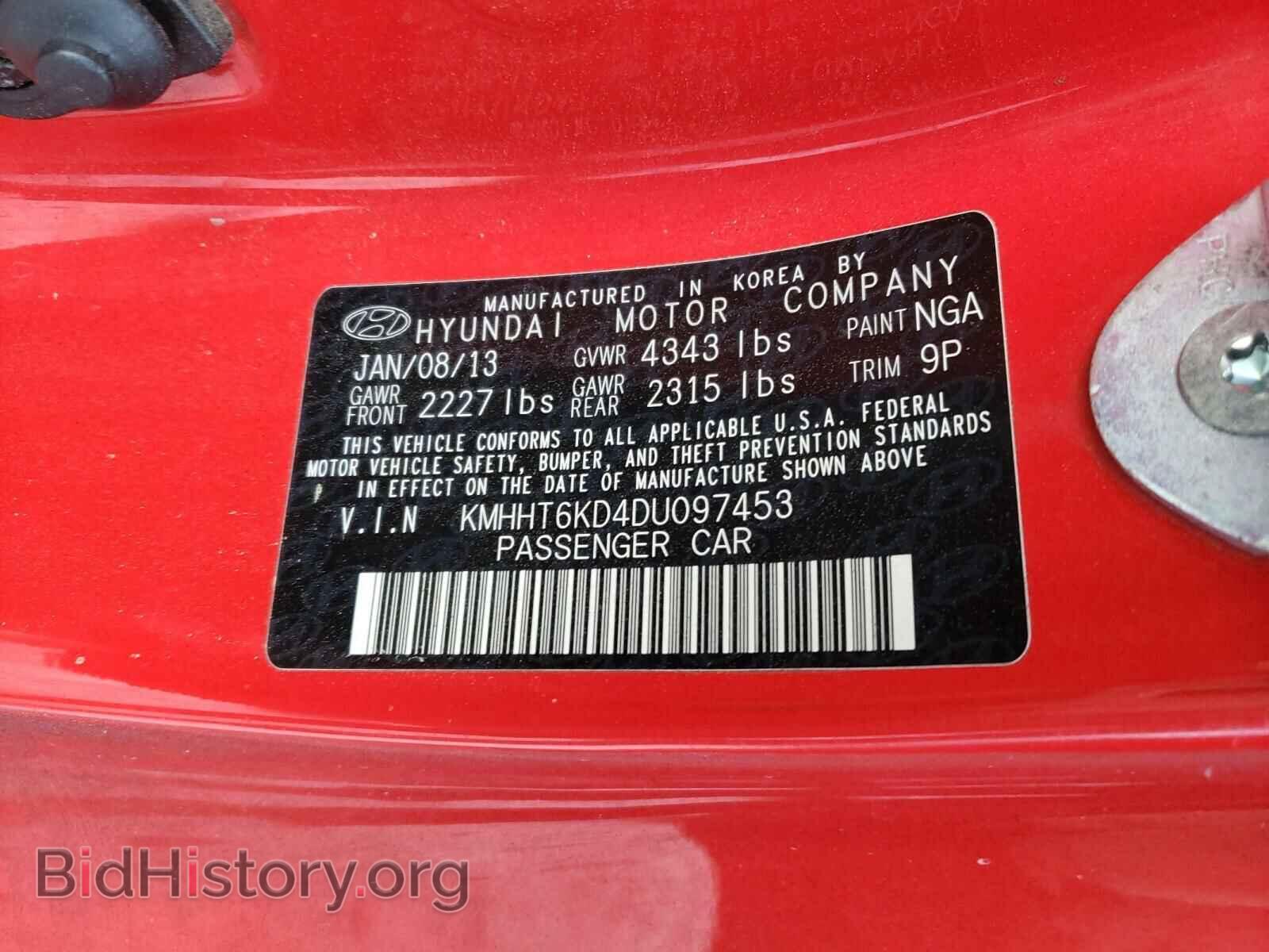 2013 HYUNDAI GENESIS - VIN: KMHHT6KD4DU097453 - Фото 10