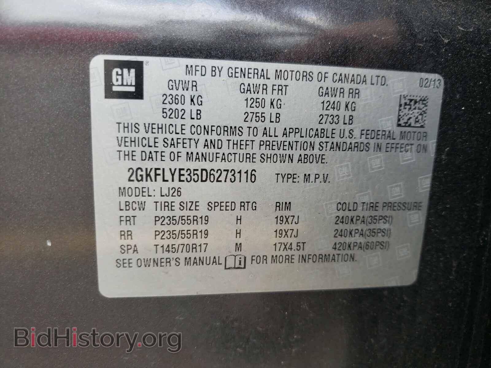 2013 GMC TERRAIN - VIN: 2GKFLYE35D6273116 - Фото 10