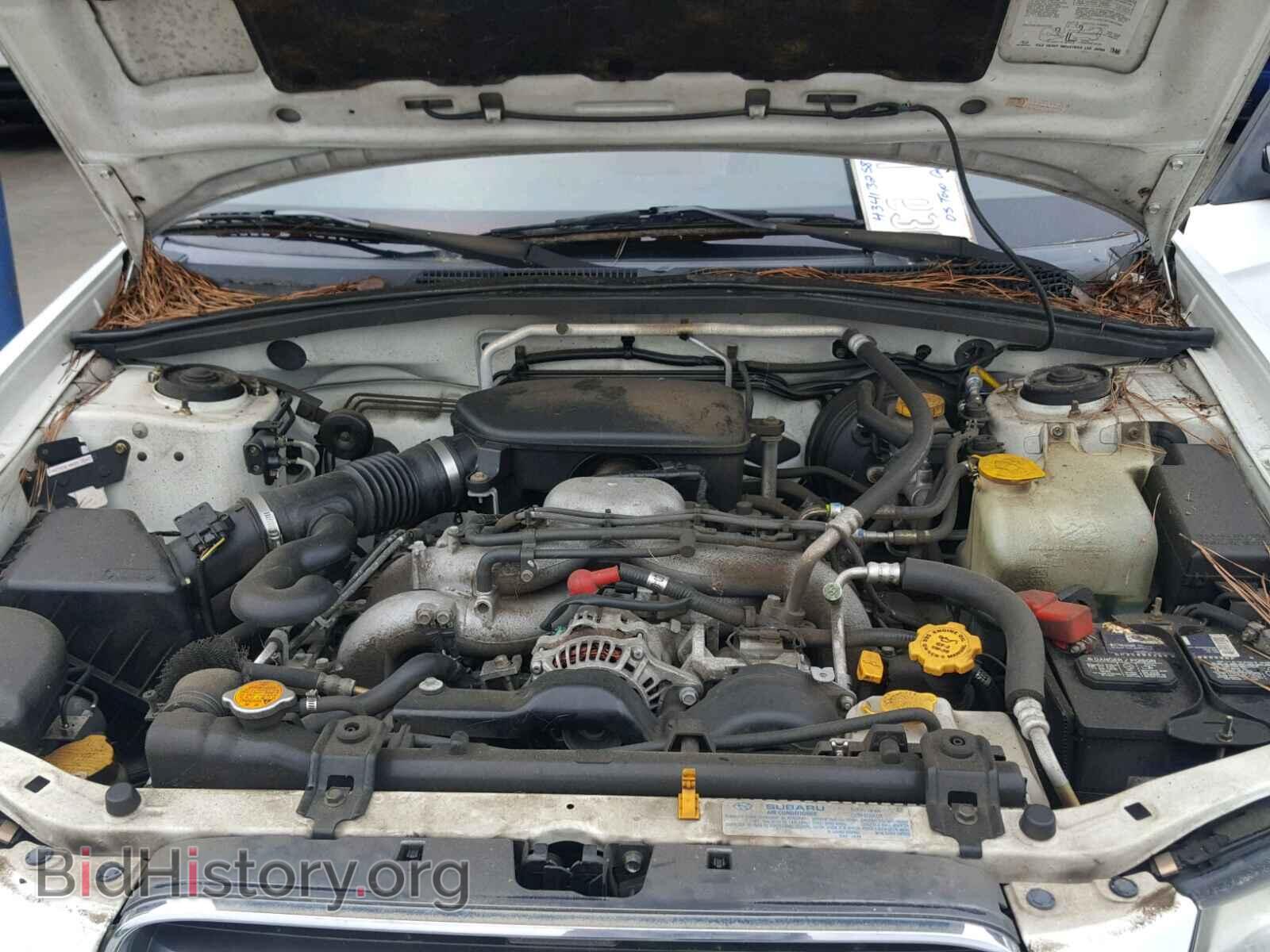 2005 SUBARU FORESTER - VIN: JF1SG67655H733774 - Фото 7