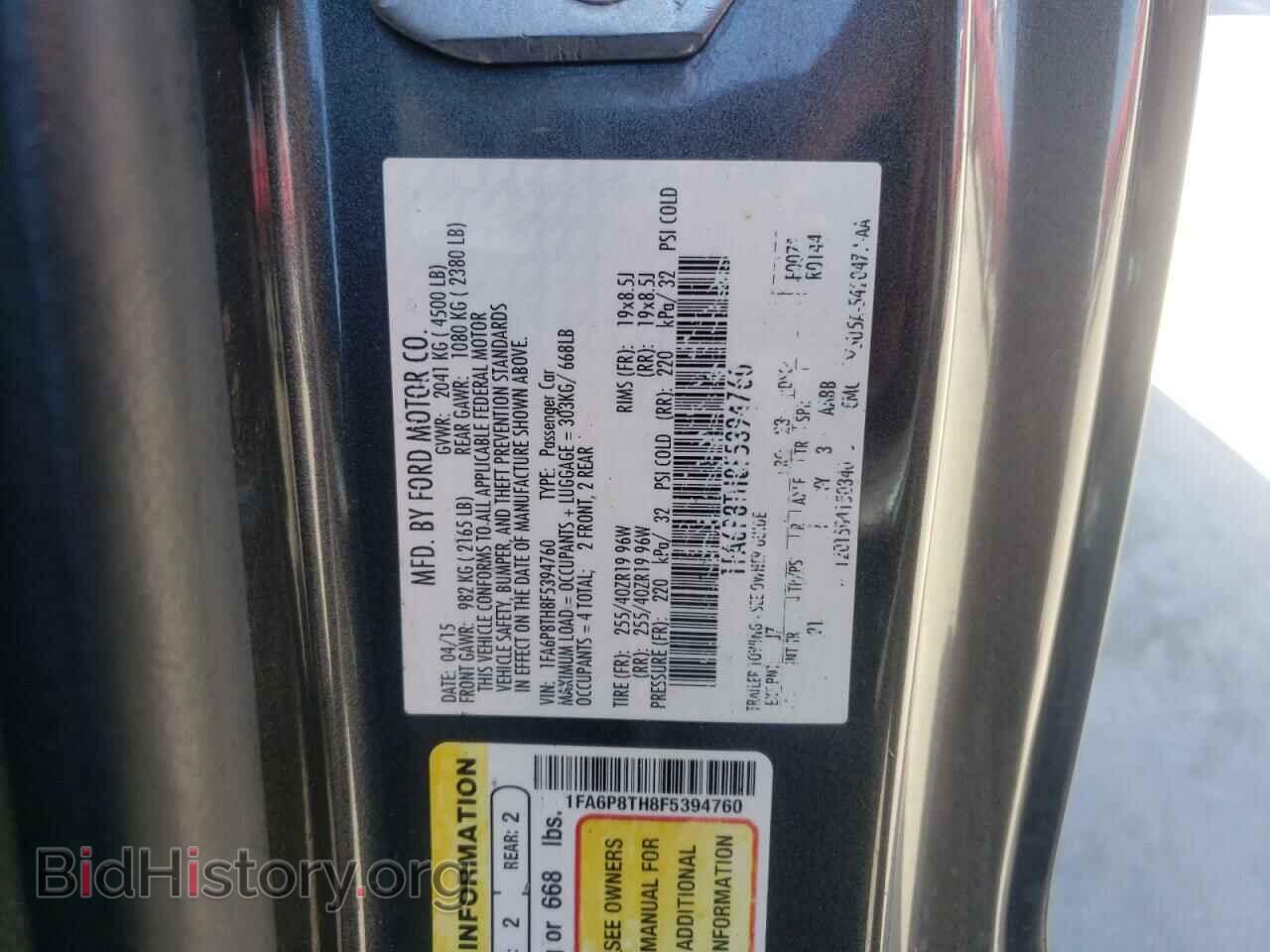 2015 FORD MUSTANG - VIN: 1FA6P8TH8F5394760 - Фото 10
