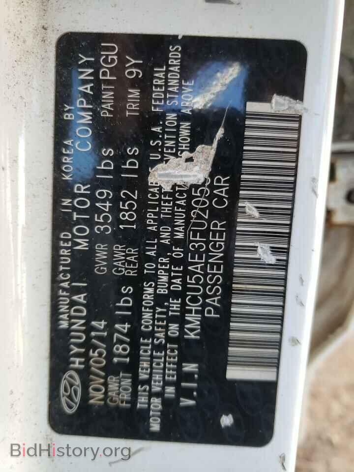 2015 HYUNDAI ACCENT - VIN: KMHCU5AE3FU205561 - Фото 12