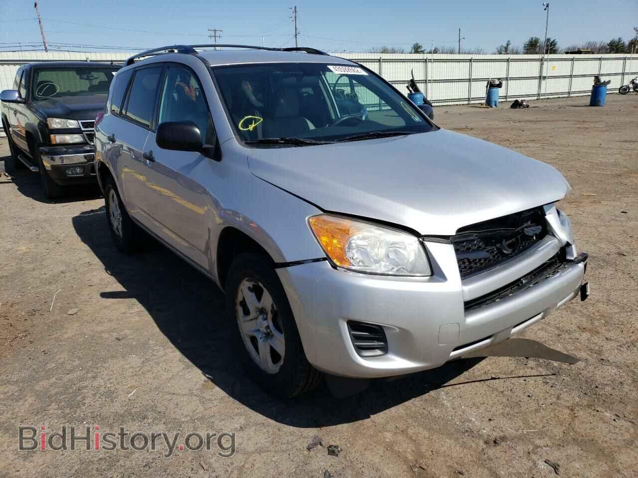 Фотография 2T3BF4DV3BW159839 - TOYOTA RAV4 2011