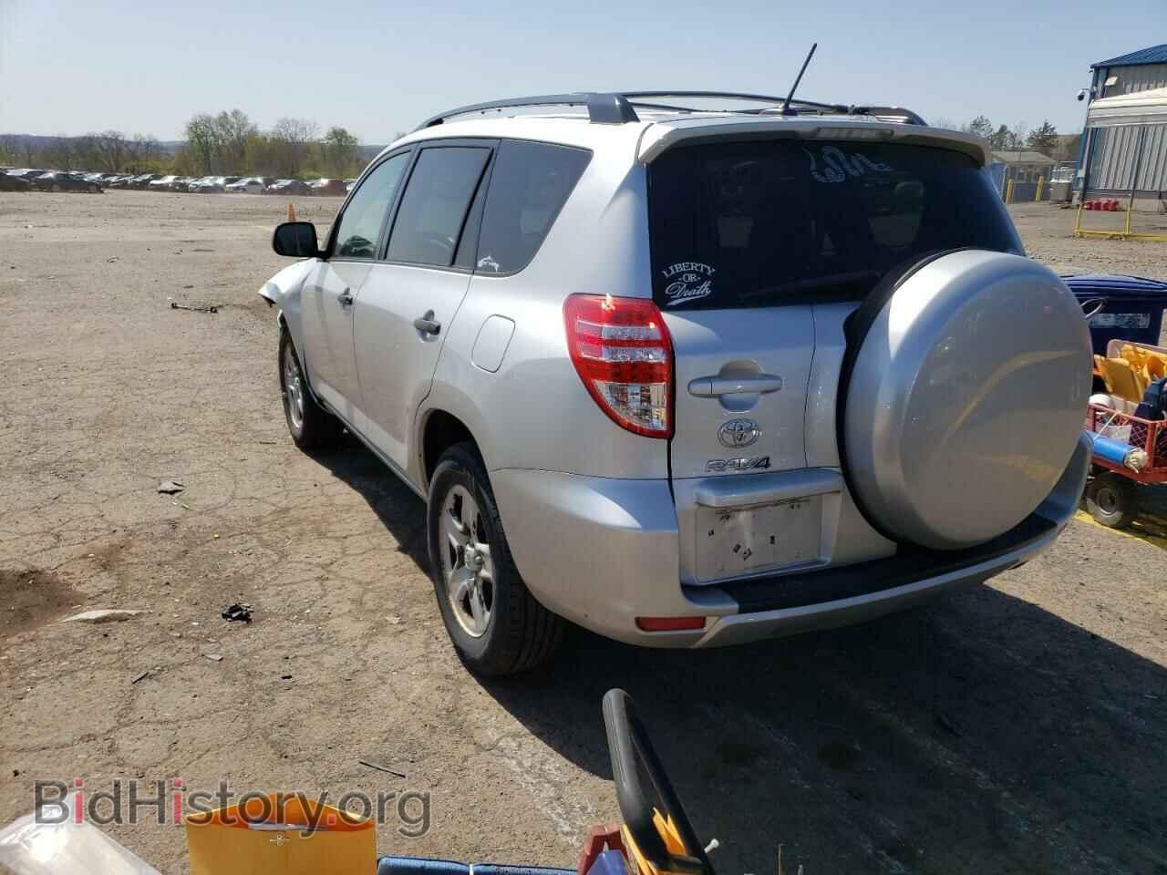 2011 TOYOTA RAV4 - VIN: 2T3BF4DV3BW159839 - Фото 3