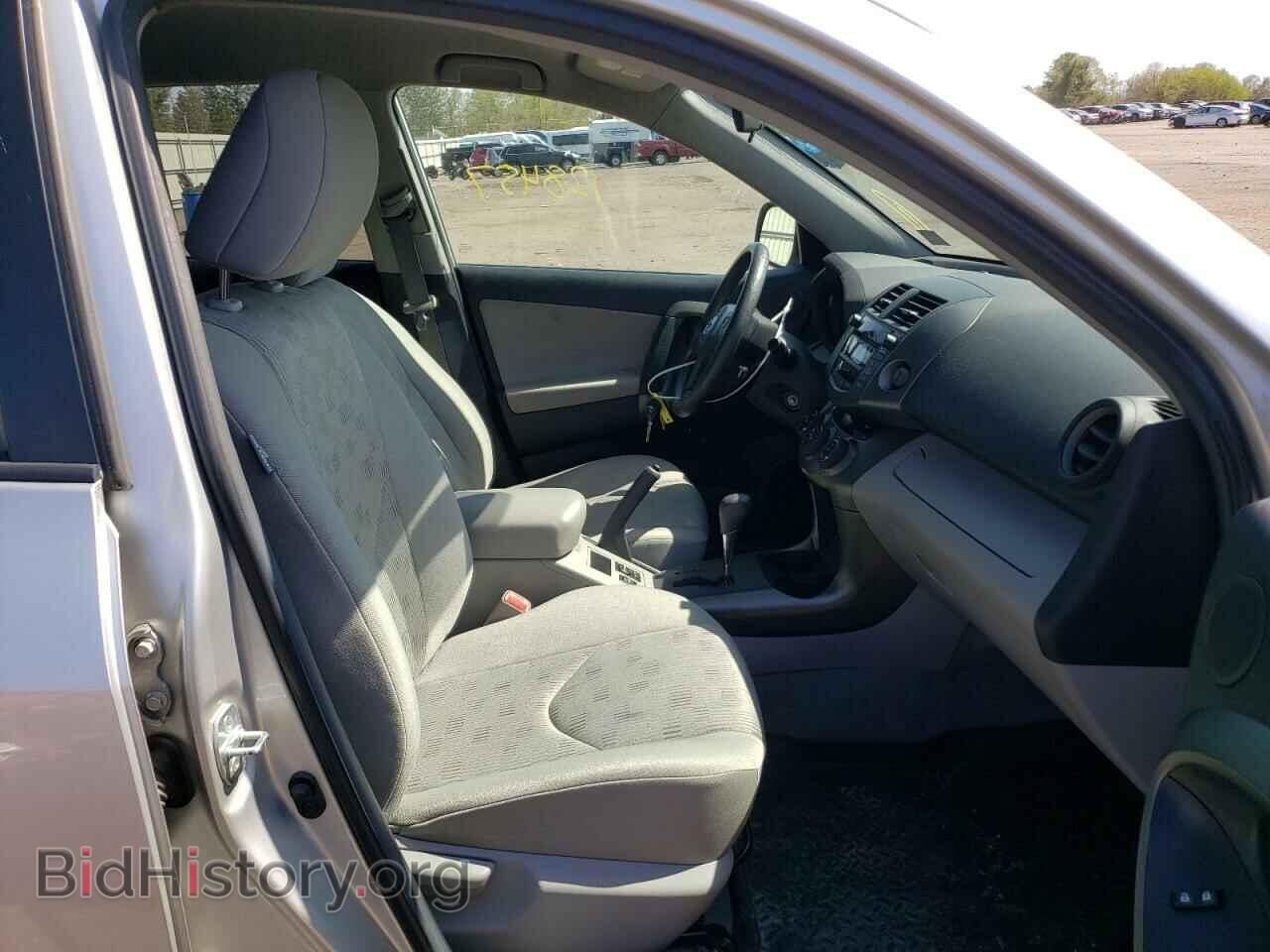 2011 TOYOTA RAV4 - VIN: 2T3BF4DV3BW159839 - Фото 5