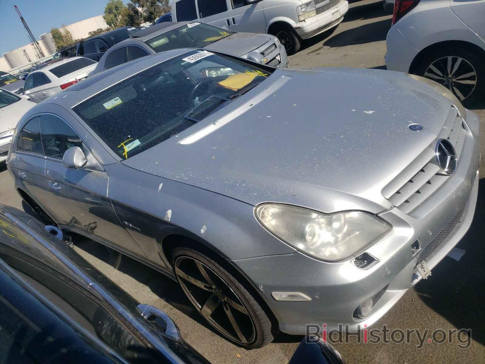 Photo WDDDJ77X07A086012 - MERCEDES-BENZ AMG 2007