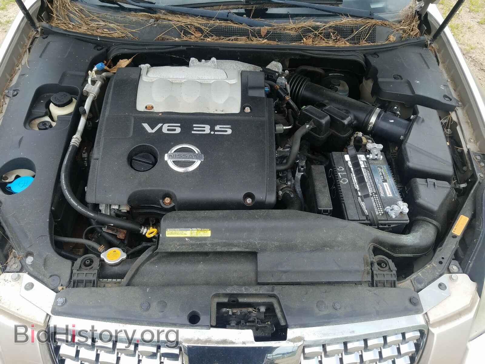 2005 NISSAN MAXIMA - VIN: 1N4BA41E55C804877 - Фото 7