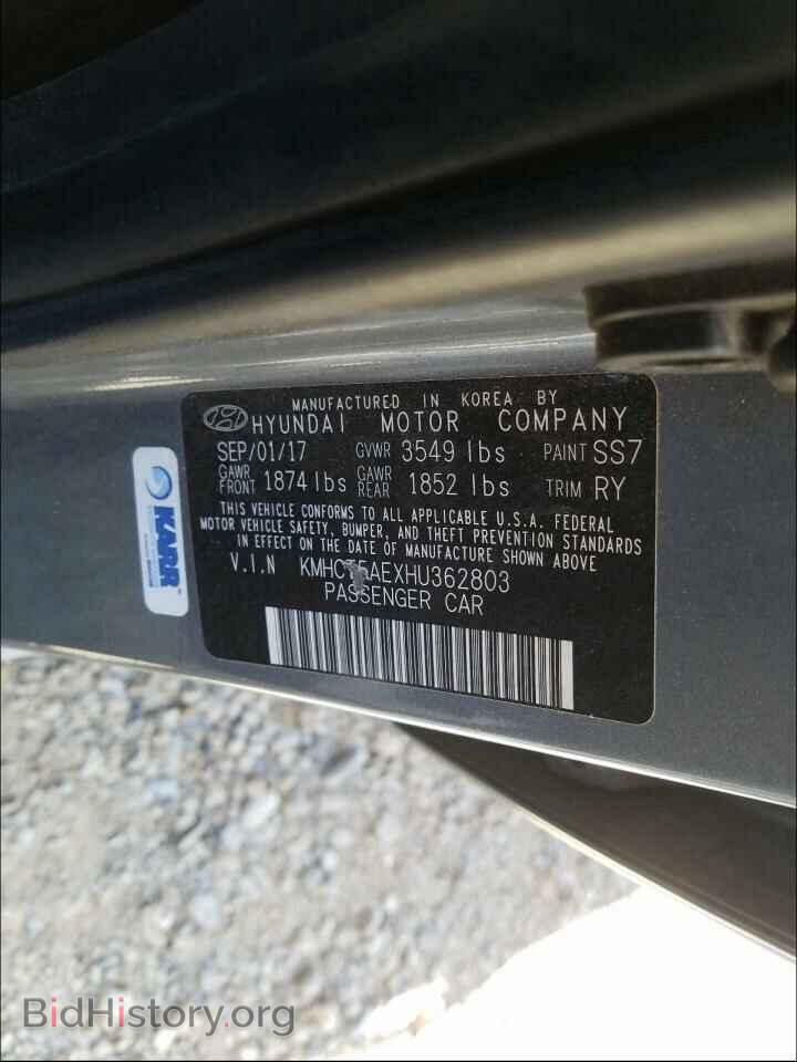 2017 HYUNDAI ACCENT - VIN: KMHCT5AEXHU362803 - Фото 10