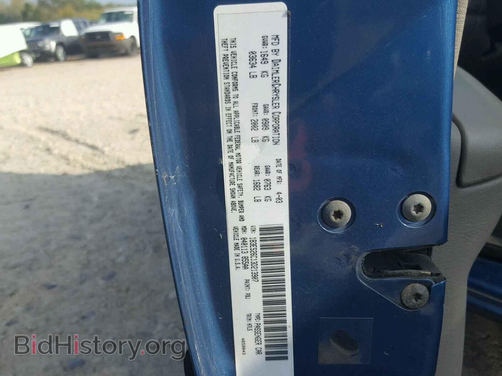 2003 DODGE NEON - VIN: 1B3ES26C13D213907 - Фото 10