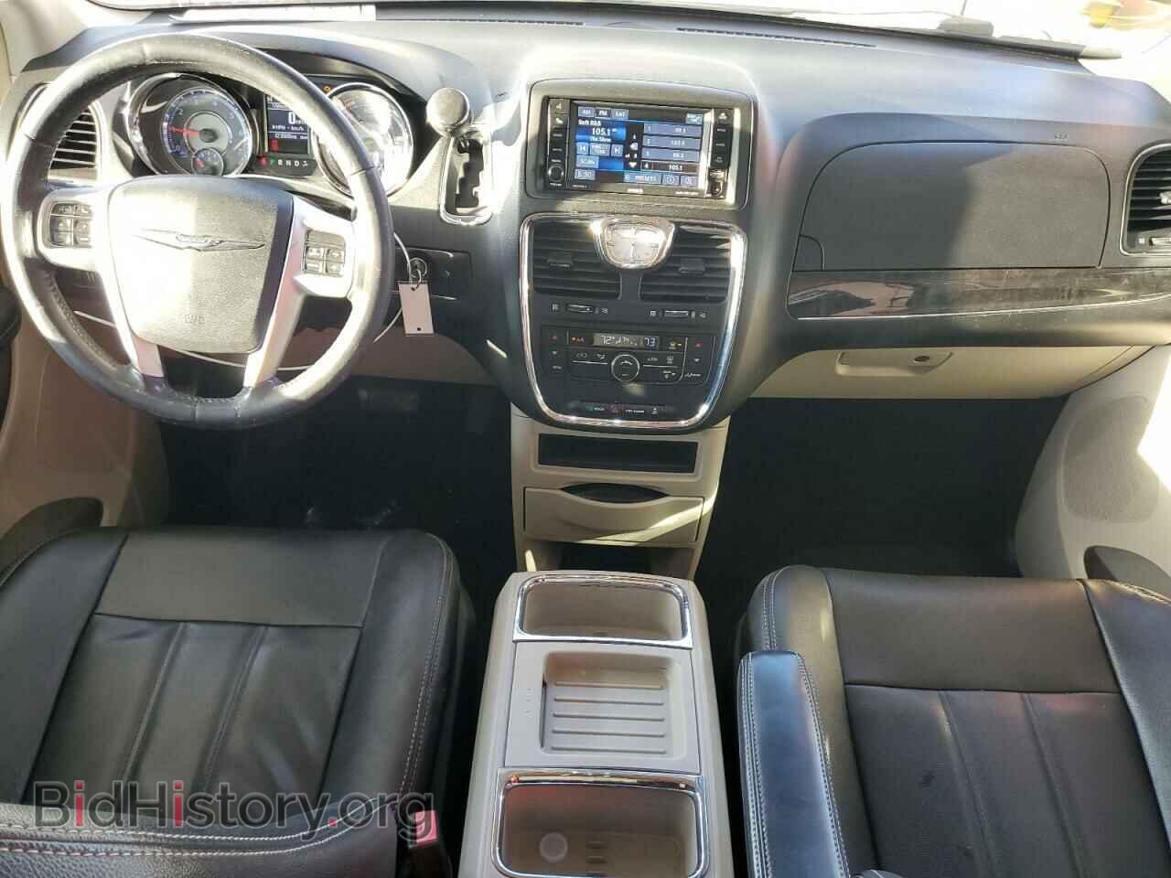 2015 CHRYSLER MINIVAN - VIN: 2C4RC1BG6FR544368 - Фото 8
