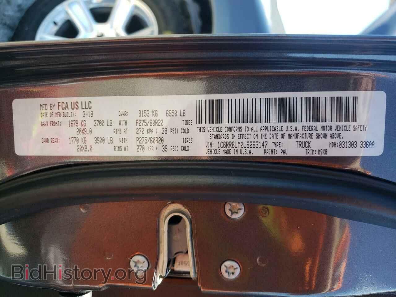 2018 RAM 1500 - VIN: 1C6RR6LM0JS263147 - Фото 10