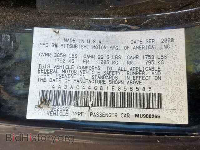 2001 MITSUBISHI ECLIPSE - VIN: 4A3AC44G81E056585 - Фото 10