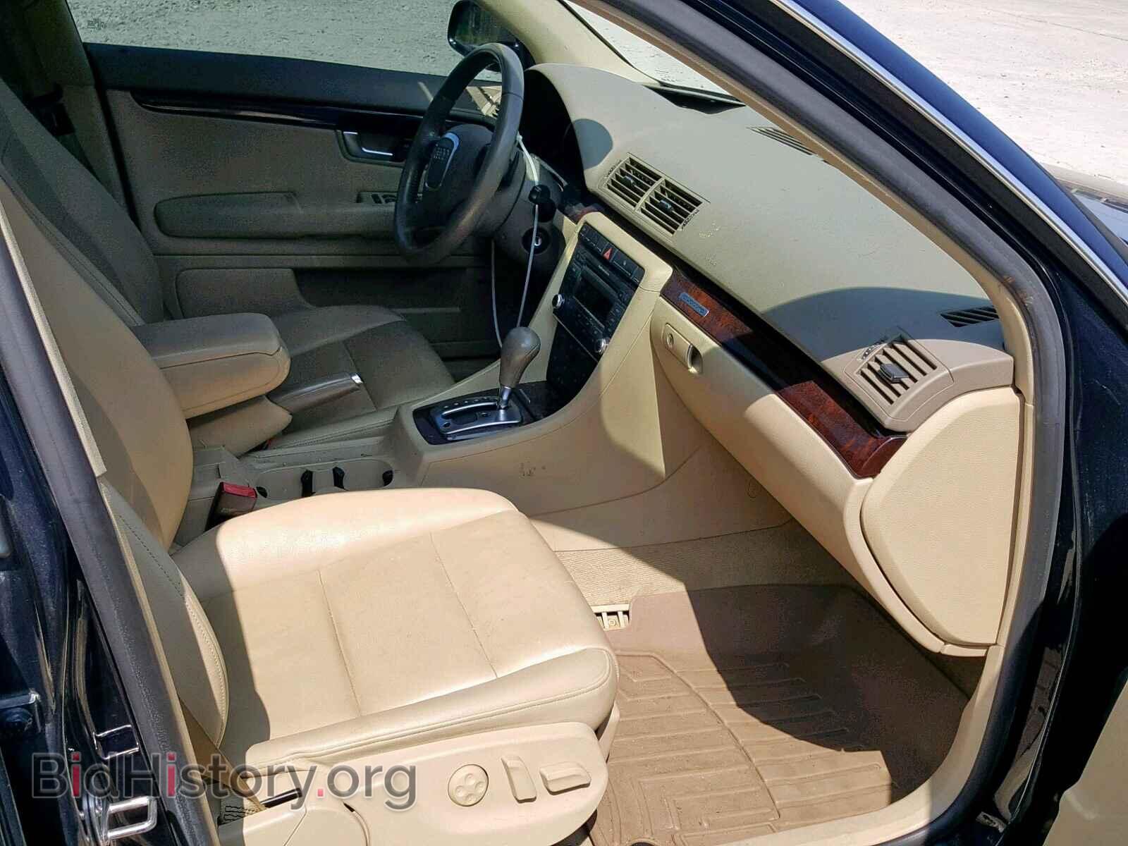 2008 AUDI A4 - VIN: WAUDF78E68A154787 - Фото 5