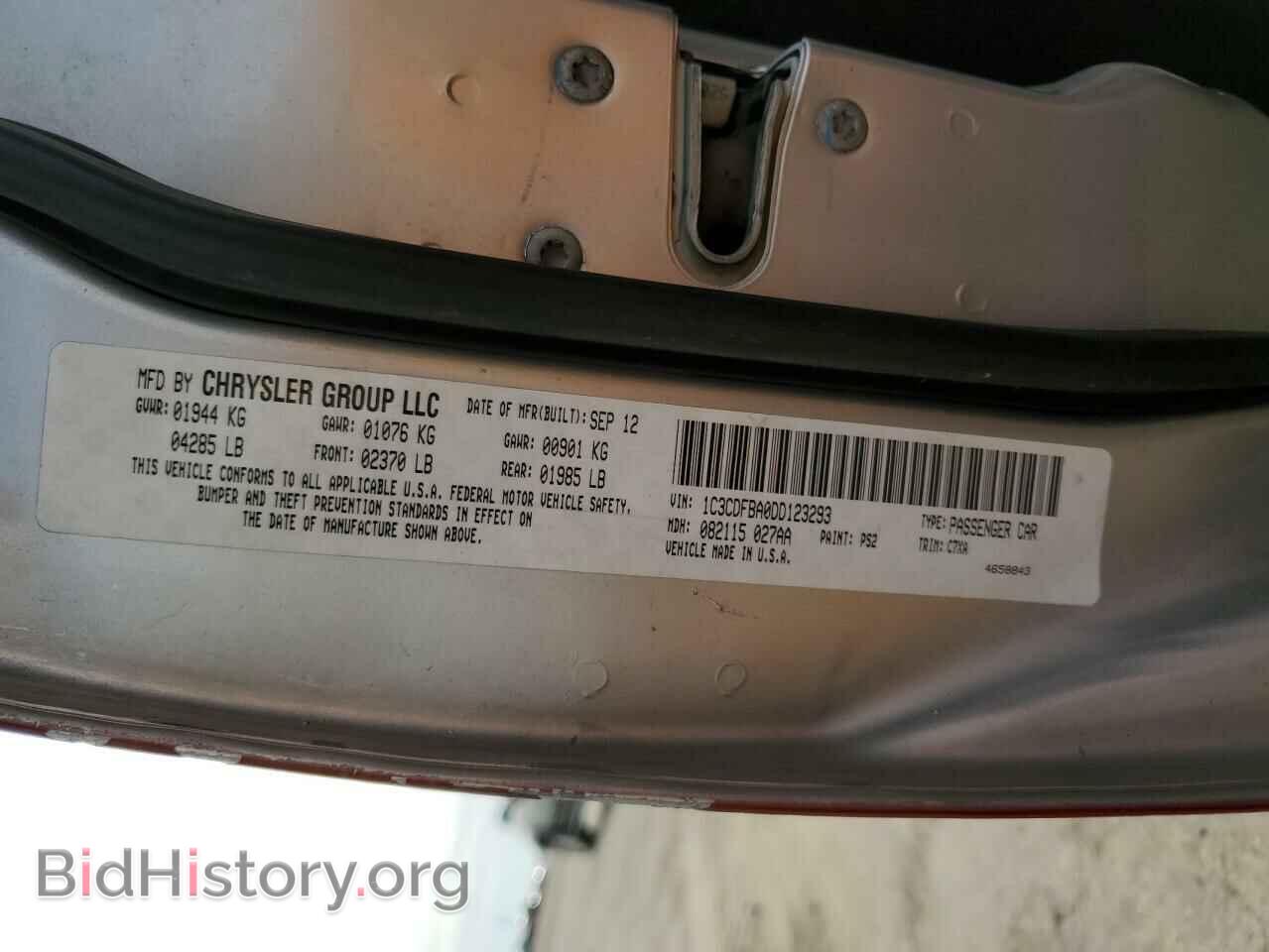 2013 DODGE DART - VIN: 1C3CDFBA0DD123293 - Photo 13