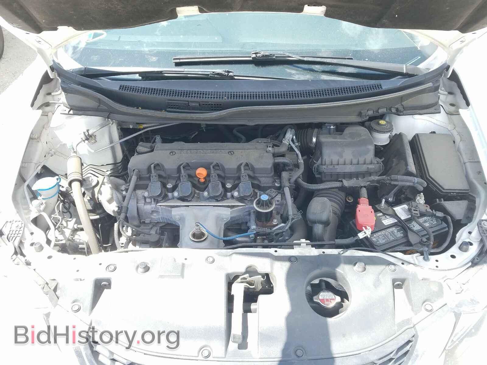 2015 HONDA CIVIC - VIN: 19XFB2F50FE081469 - Фото 7
