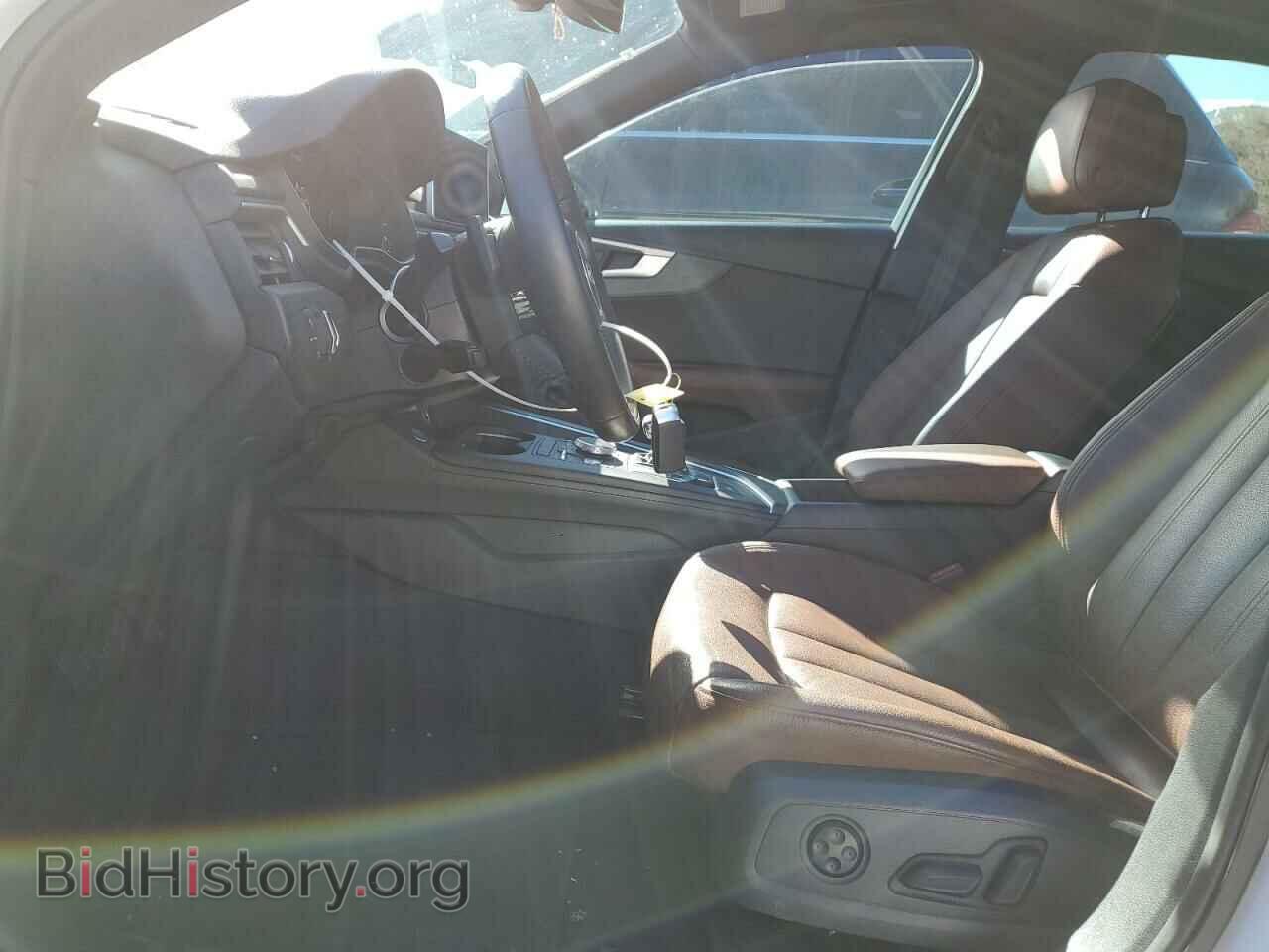 2017 AUDI A4 - VIN: WAUKMAF41HN057543 - Фото 7