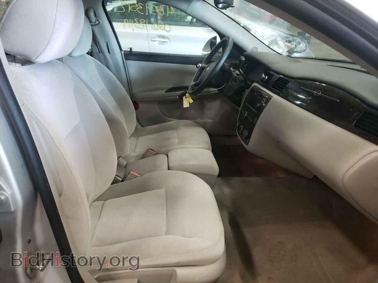 2013 CHEVROLET IMPALA - VIN: 2G1WF5E37D1205908 - Фото 5
