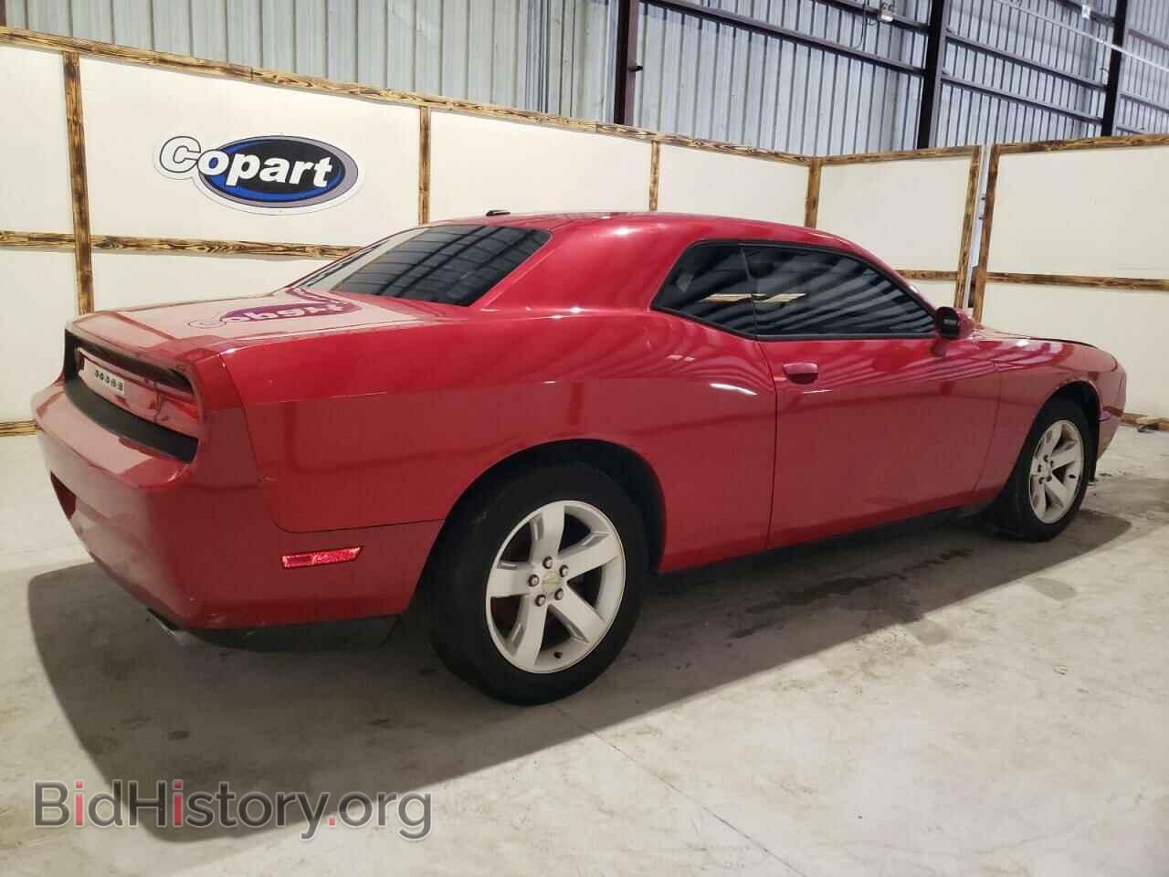 2012 DODGE CHALLENGER - VIN: 2C3CDYAG8CH130642 - Фото 3
