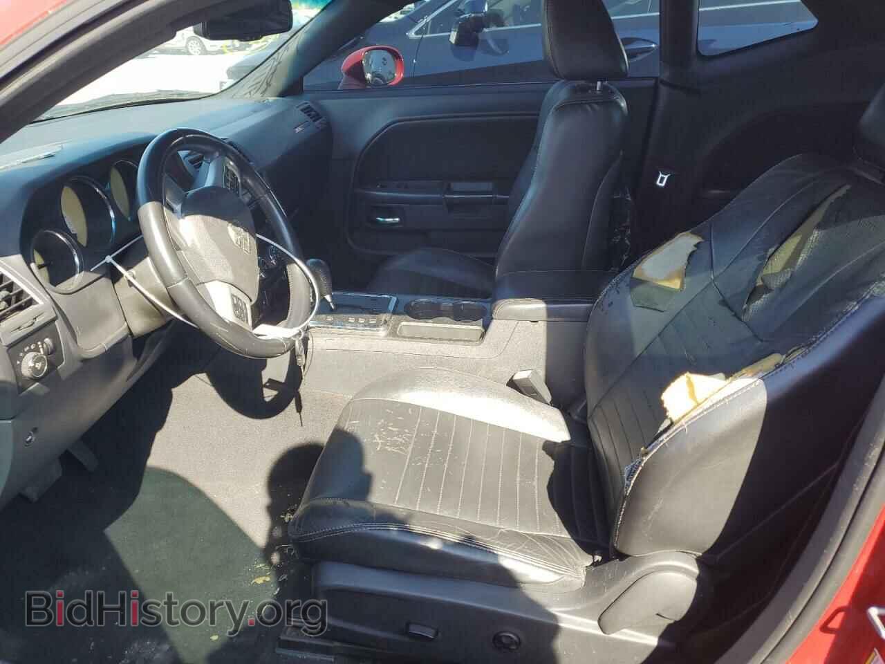 2012 DODGE CHALLENGER - VIN: 2C3CDYAG8CH130642 - Фото 7