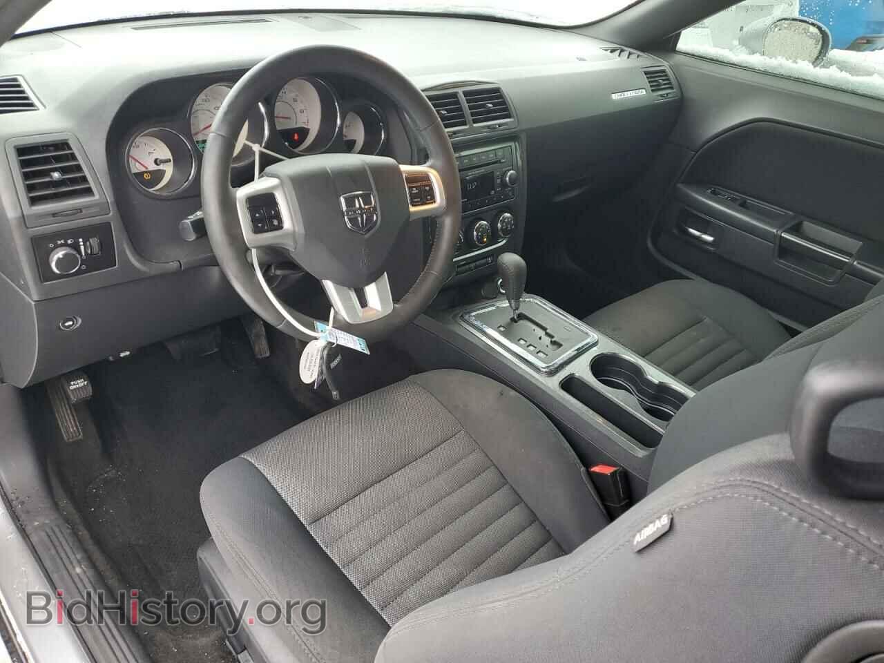 2014 DODGE CHALLENGER - VIN: 2C3CDYAG1EH133742 - Photo 8