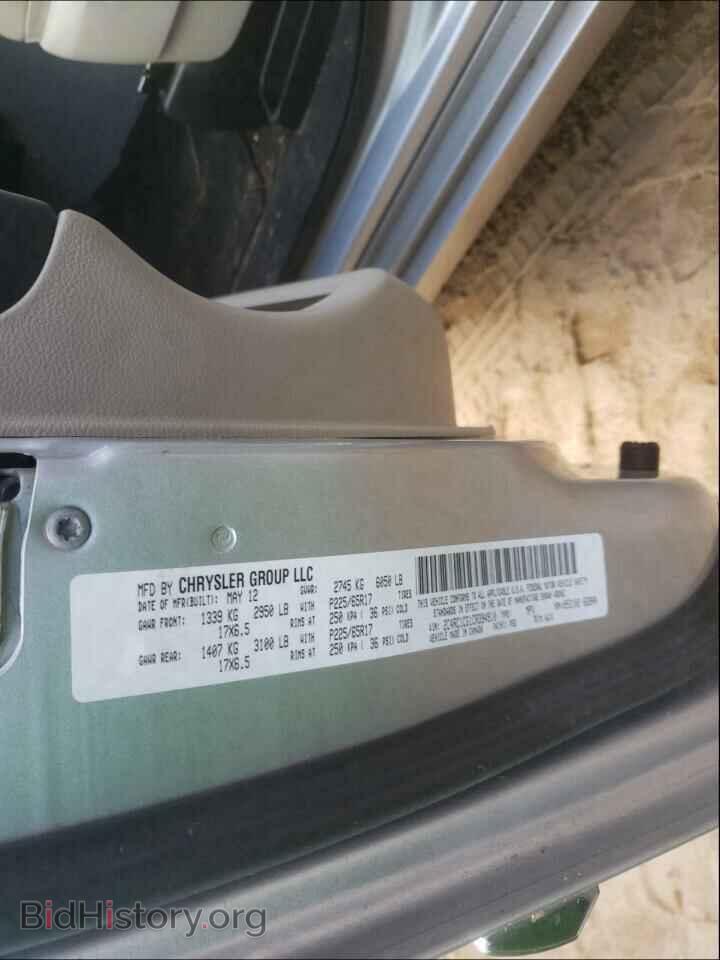 2012 CHRYSLER MINIVAN - VIN: 2C4RC1CG1CR394910 - Photo 10
