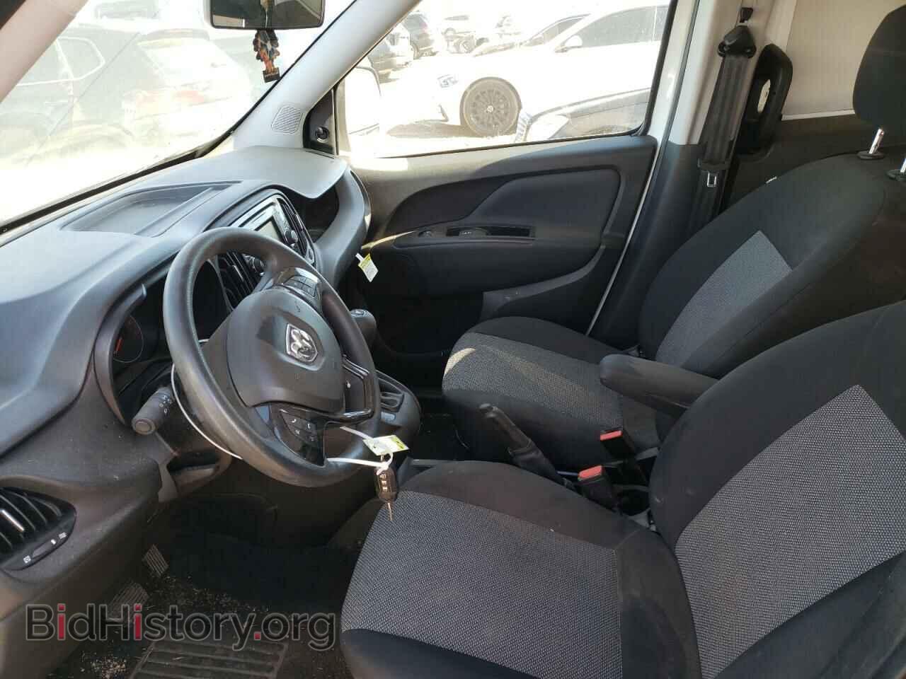 2020 RAM PROMASTER - VIN: ZFBHRFAB5L6R46613 - Фото 7