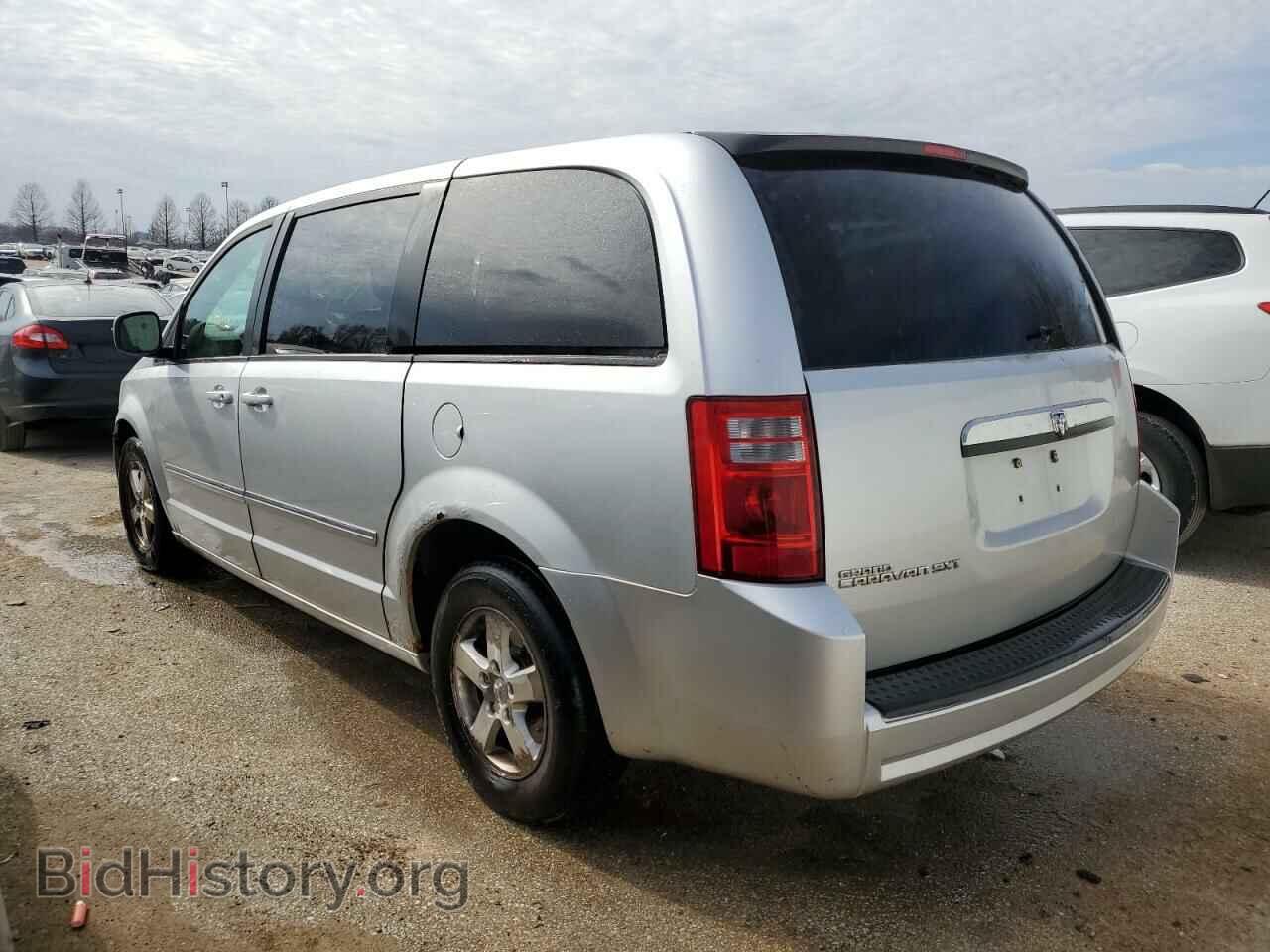 2008 DODGE CARAVAN - VIN: 1D8HN54P98B101113 - Фото 2