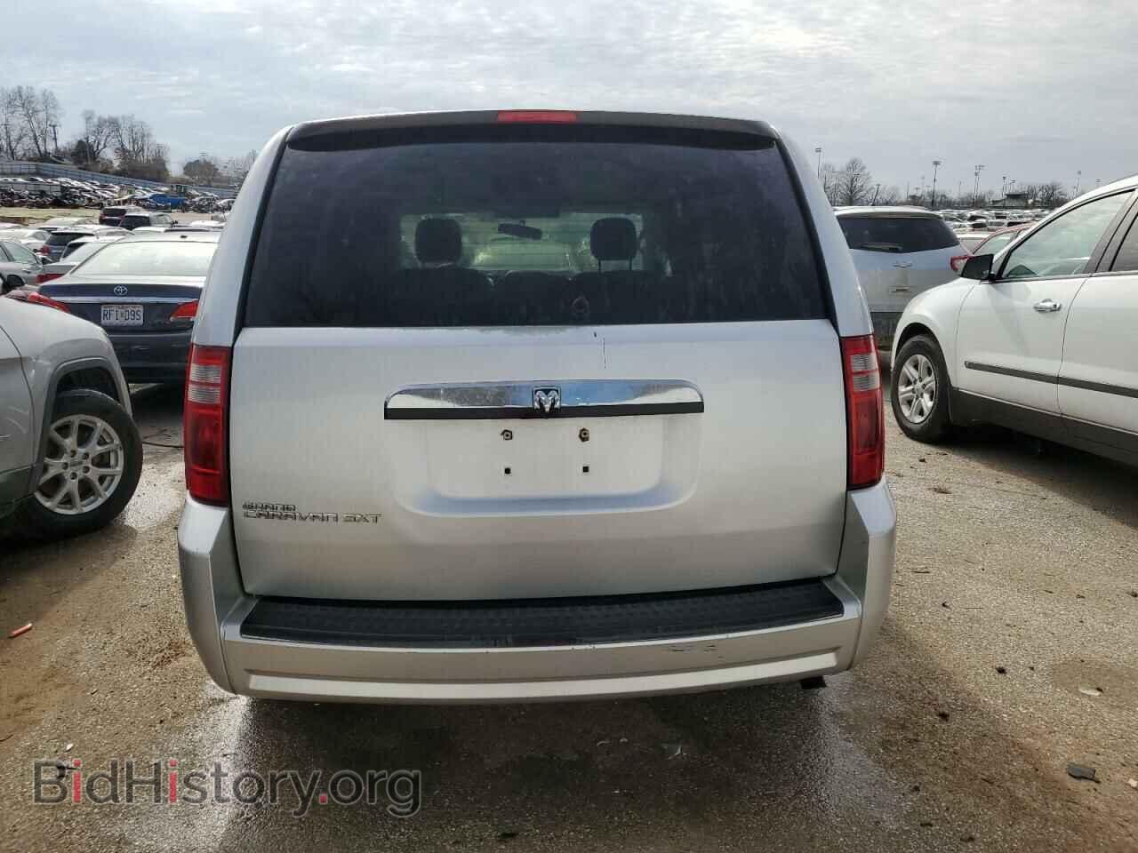 2008 DODGE CARAVAN - VIN: 1D8HN54P98B101113 - Фото 6