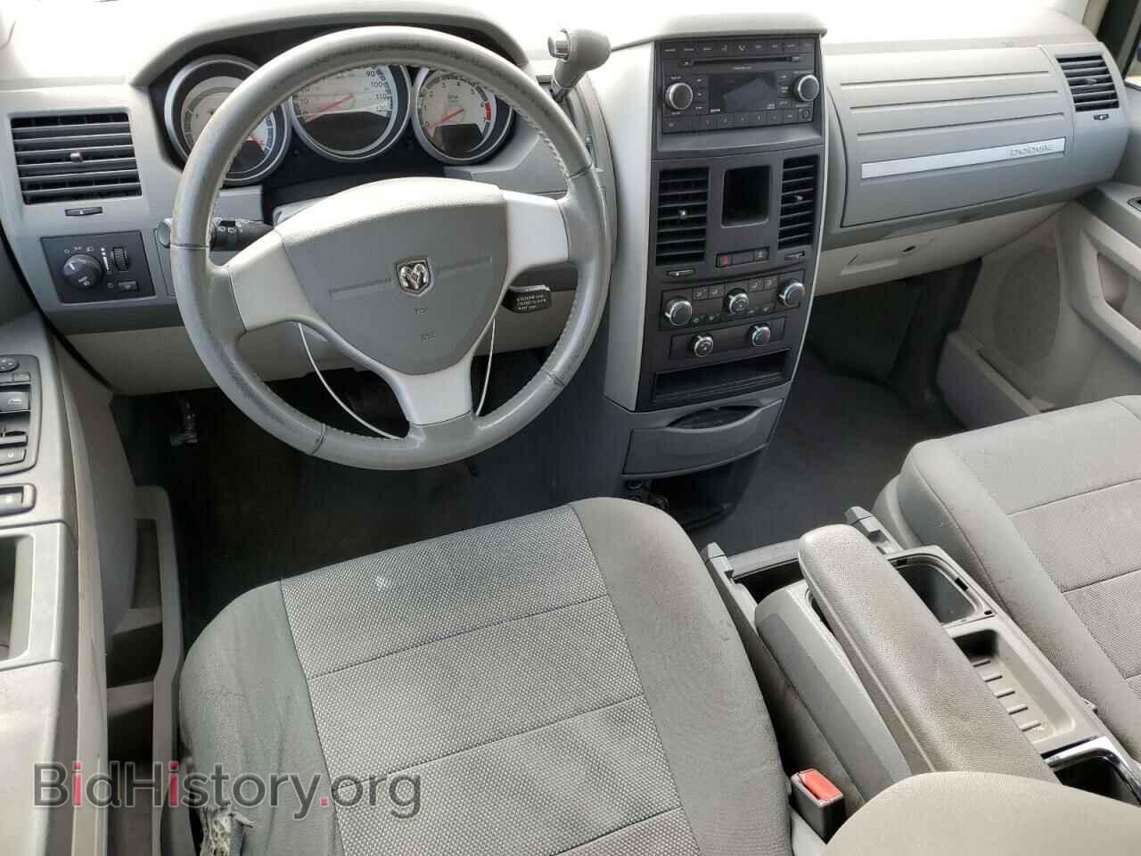 2008 DODGE CARAVAN - VIN: 1D8HN54P98B101113 - Фото 8
