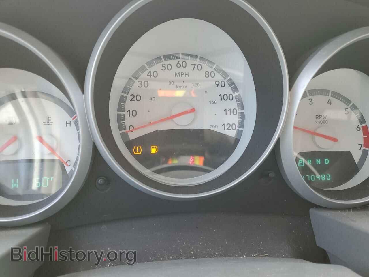 2008 DODGE CARAVAN - VIN: 1D8HN54P98B101113 - Фото 9