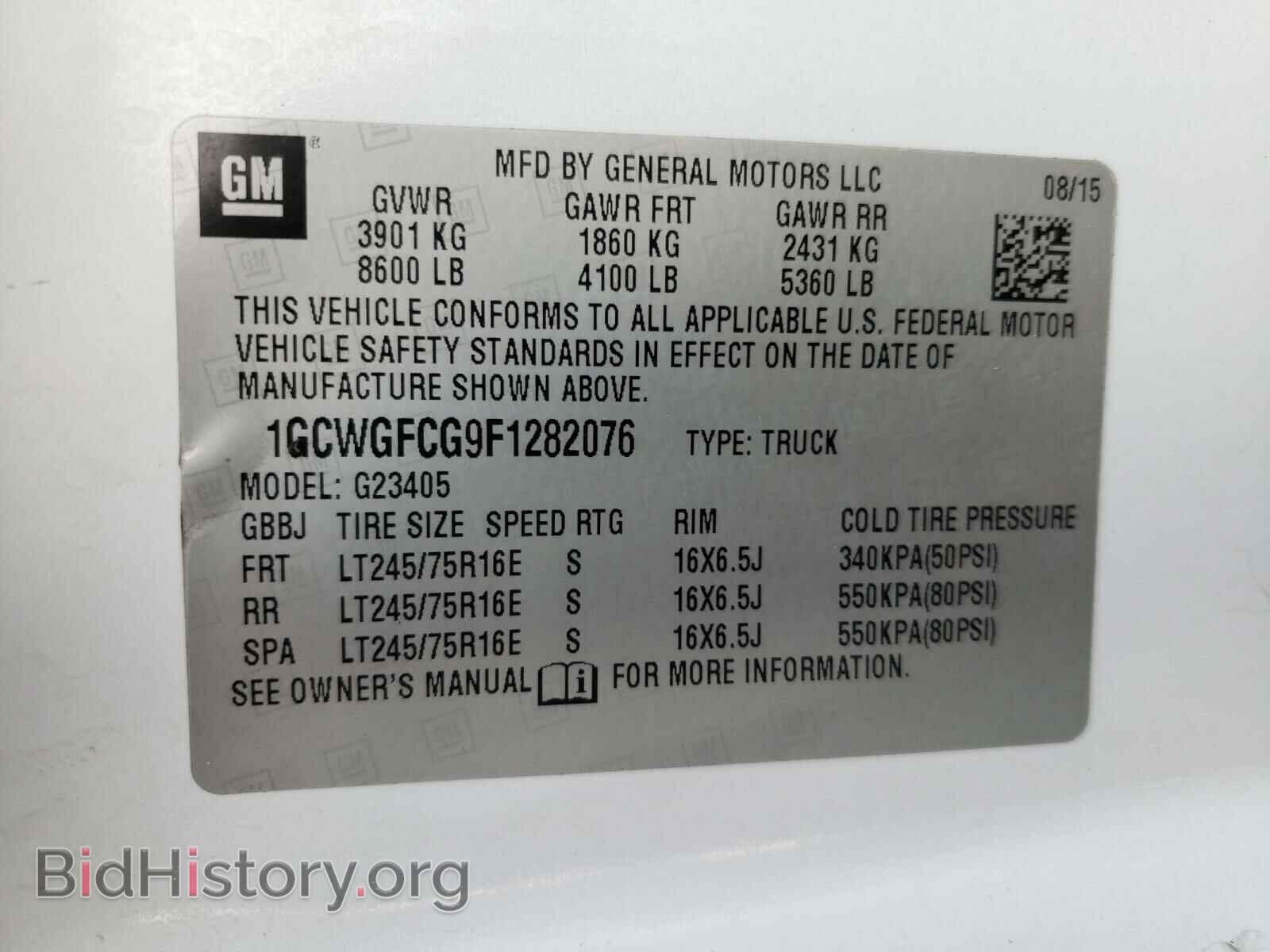 2015 CHEVROLET EXPRESS - VIN: 1GCWGFCG9F1282076 - Фото 10