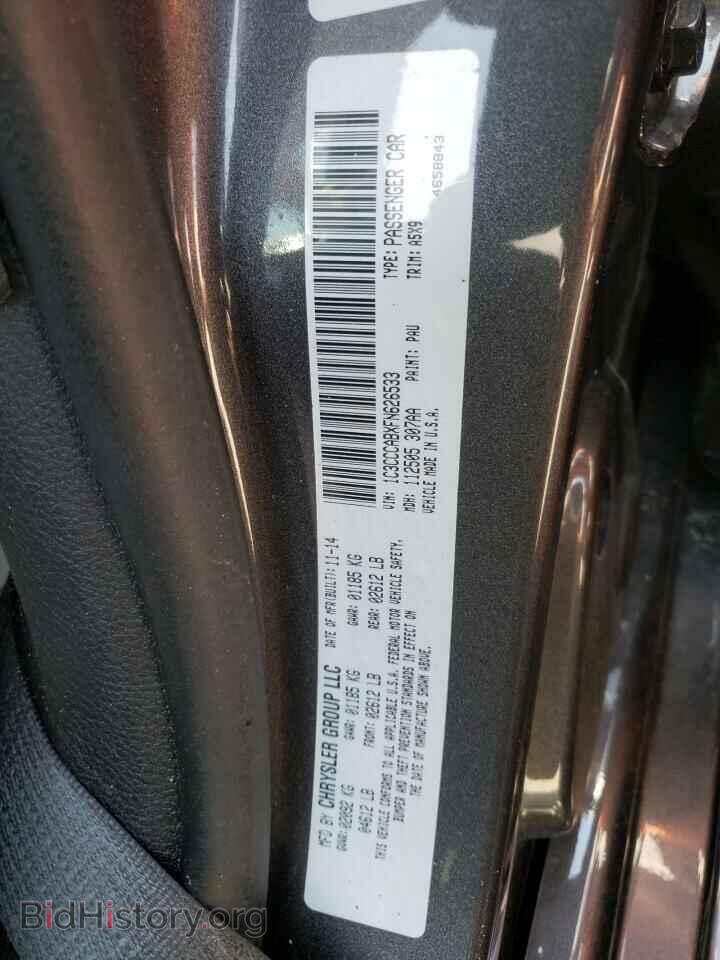 2015 CHRYSLER 200 - VIN: 1C3CCCABXFN626533 - Фото 10