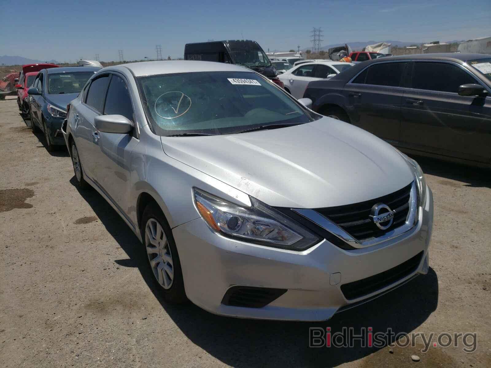 Фотография 1N4AL3AP1GN379408 - NISSAN ALTIMA 2016