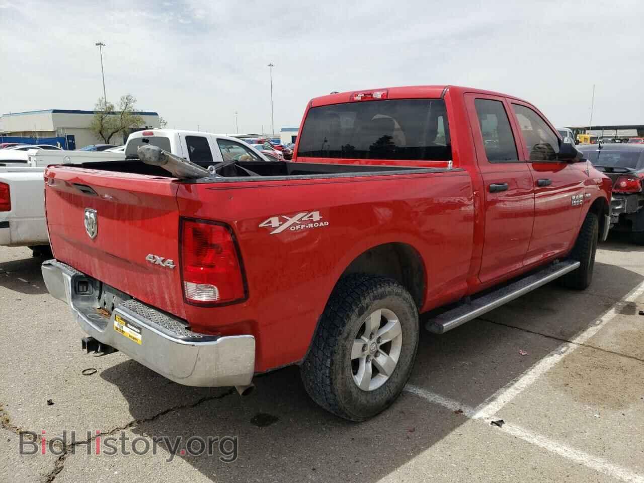 2014 RAM 1500 - VIN: 1C6RR7FT7ES169927 - Photo 4