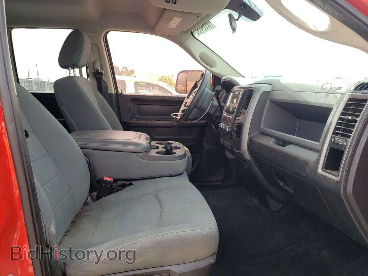 2014 RAM 1500 - VIN: 1C6RR7FT7ES169927 - Photo 5