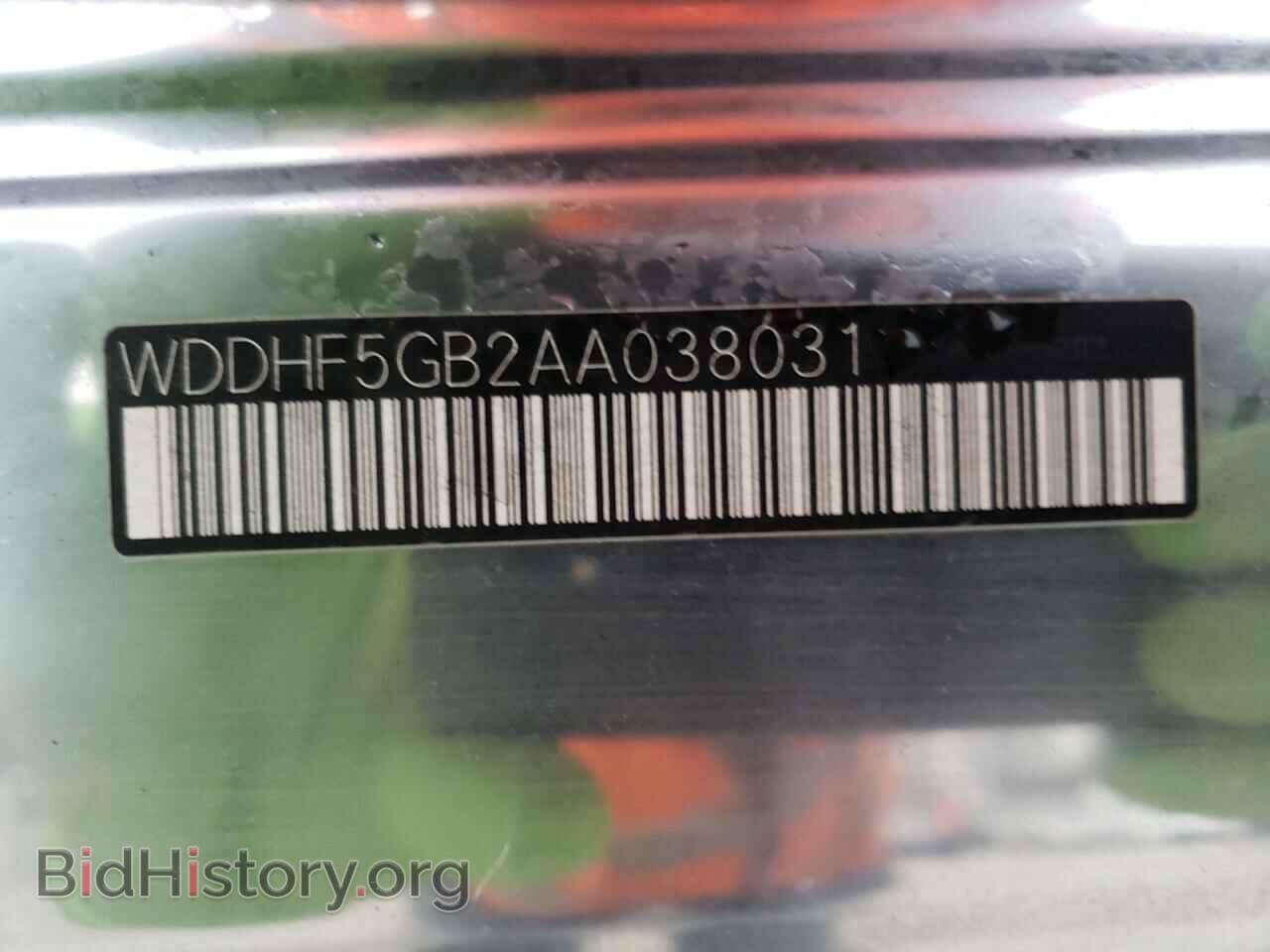 2010 MERCEDES-BENZ E-CLASS - VIN: WDDHF5GB2AA038031 - Фото 13