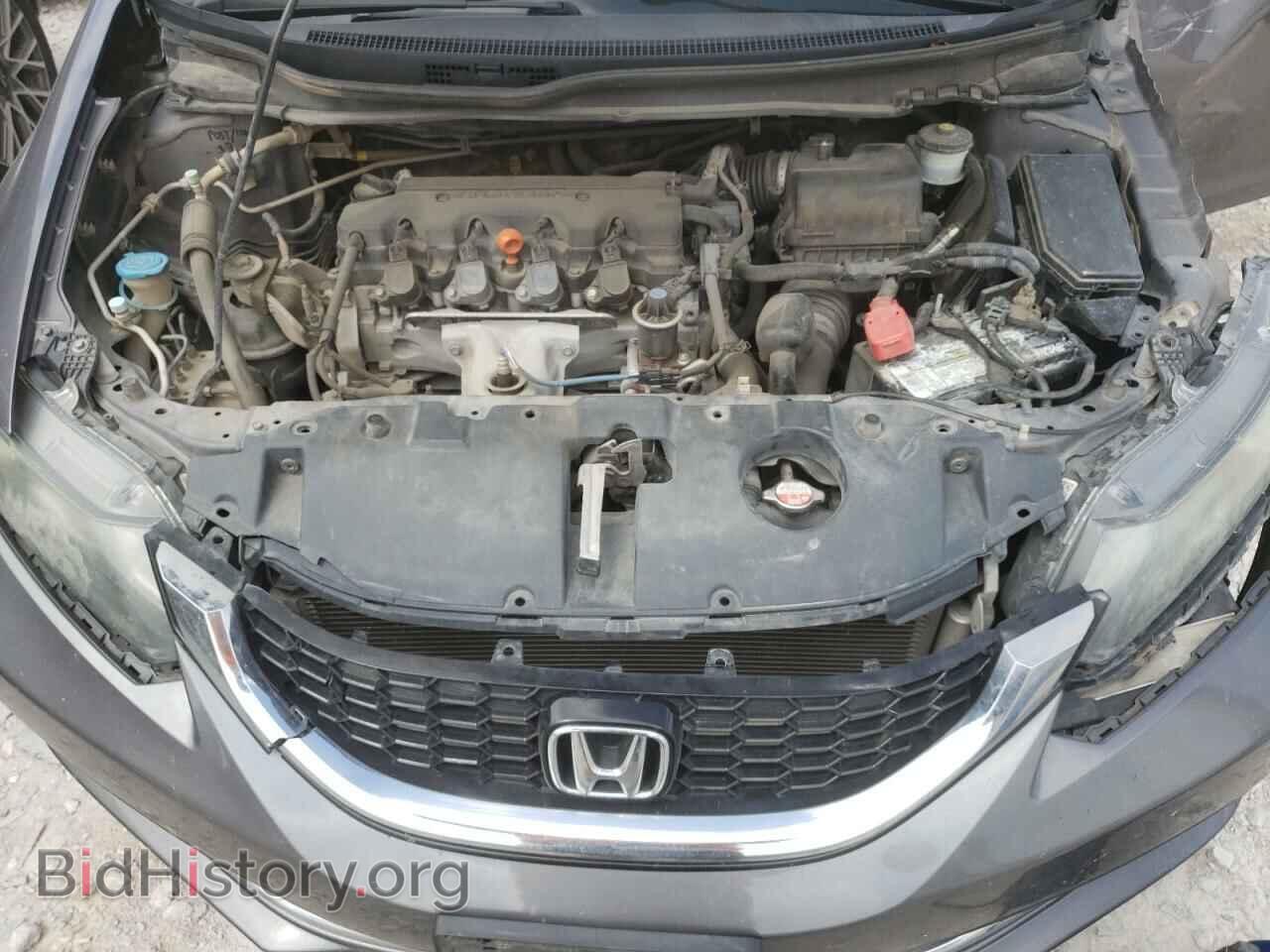 2014 HONDA CIVIC - VIN: 19XFB2F80EE067810 - Photo 7