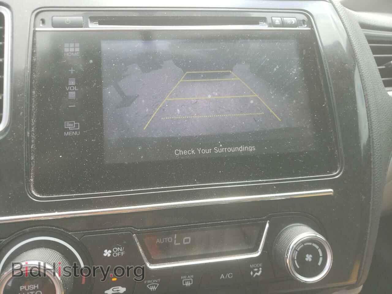 2014 HONDA CIVIC - VIN: 19XFB2F80EE067810 - Photo 9