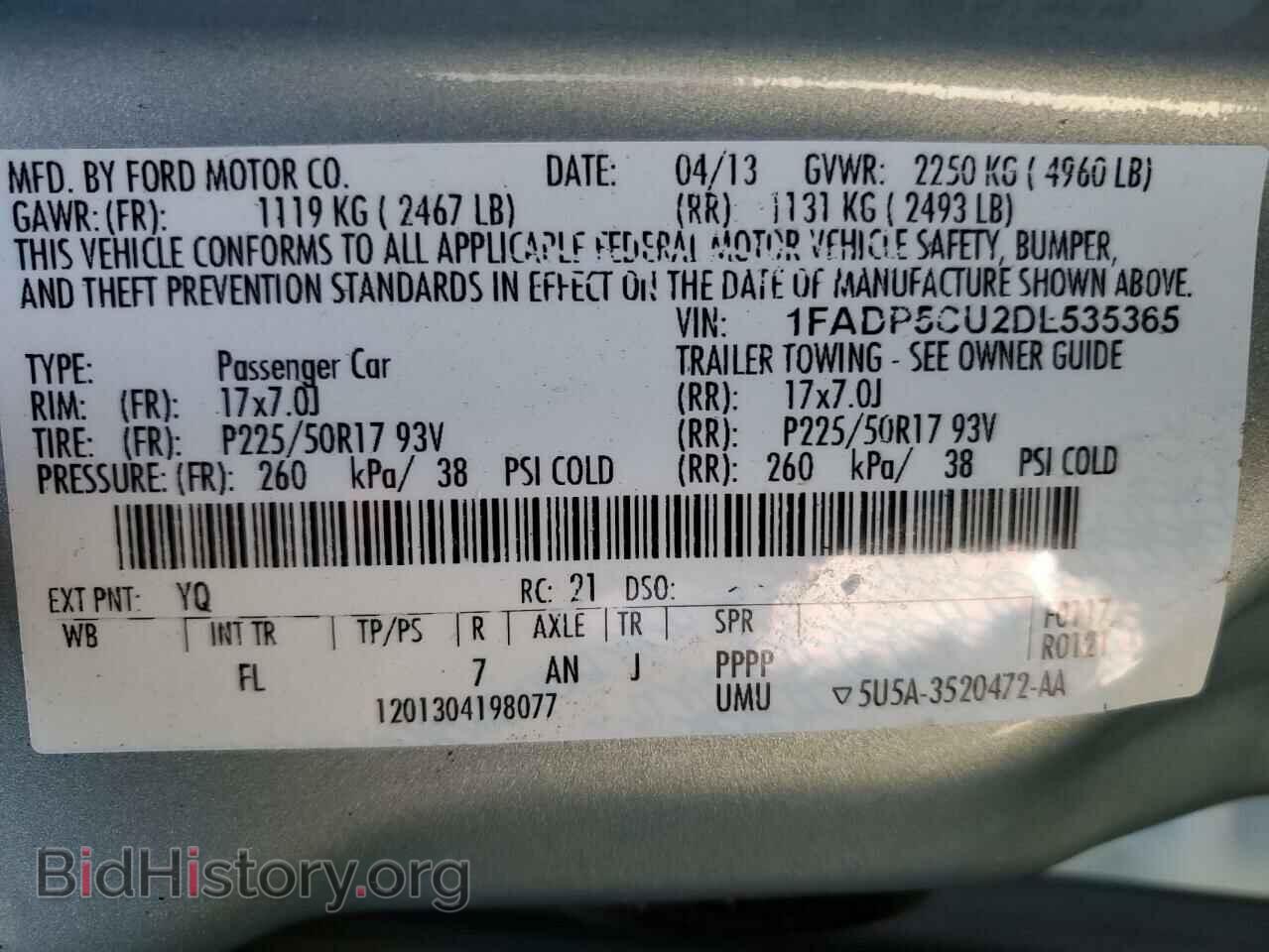 2013 FORD CMAX - VIN: 1FADP5CU2DL535365 - Фото 12