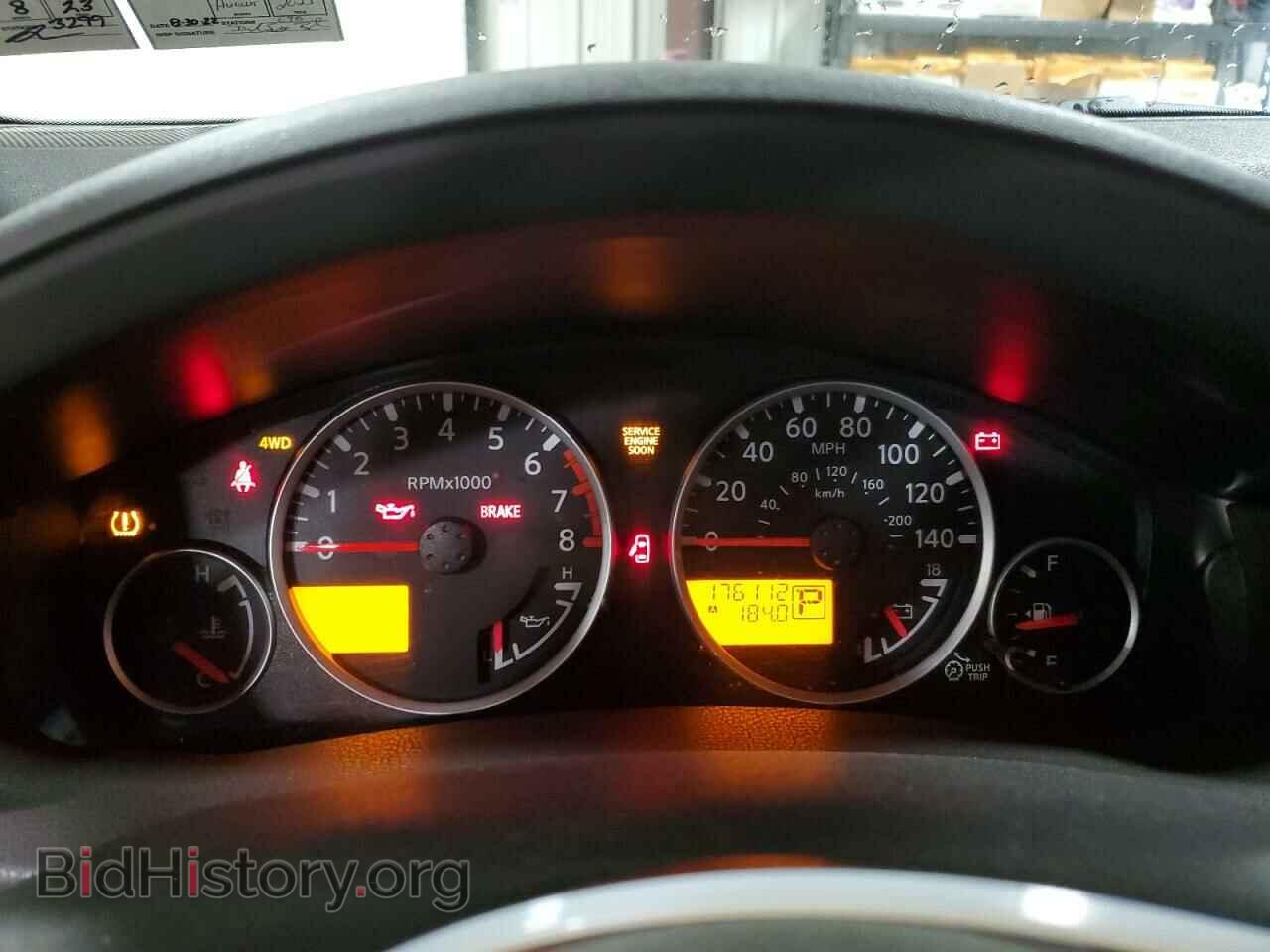 2011 NISSAN PATHFINDER - VIN: 5N1AR1NB0BC601898 - Фото 9