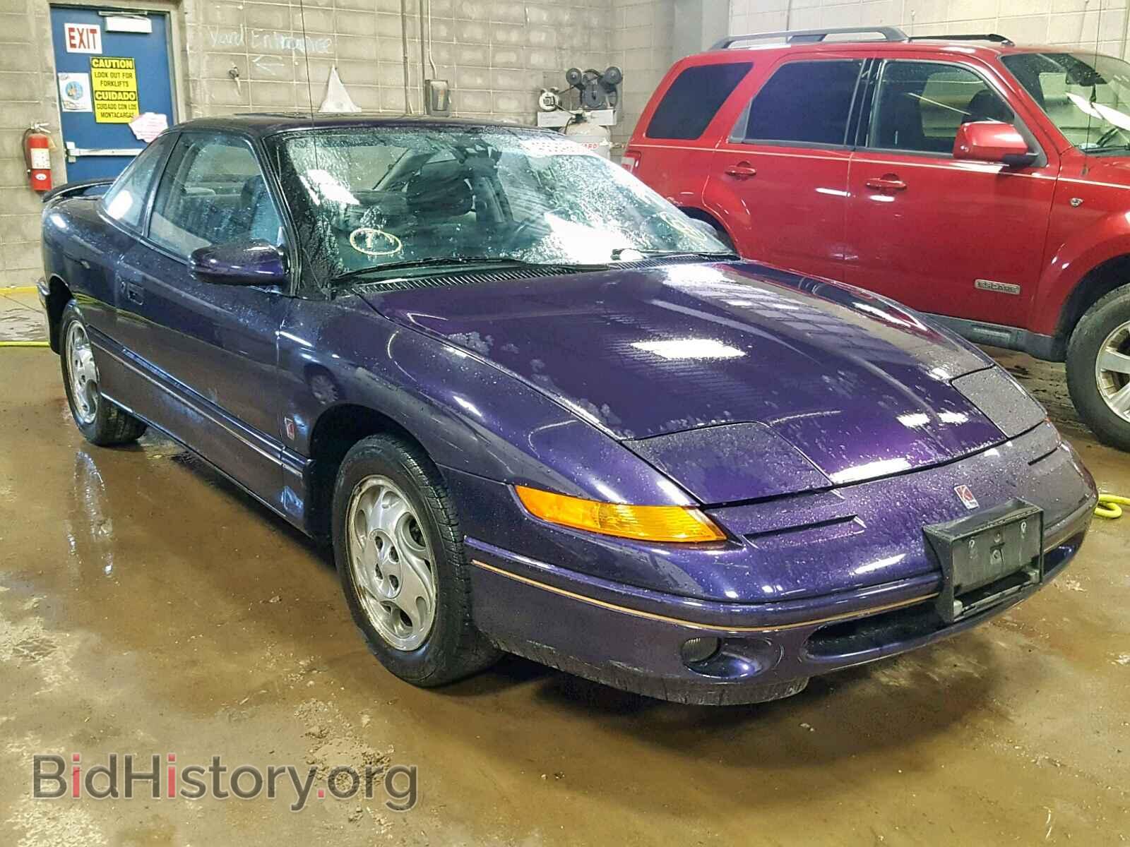 Photo 1G8ZH1275SZ388156 - SATURN SC1/SC2 1995