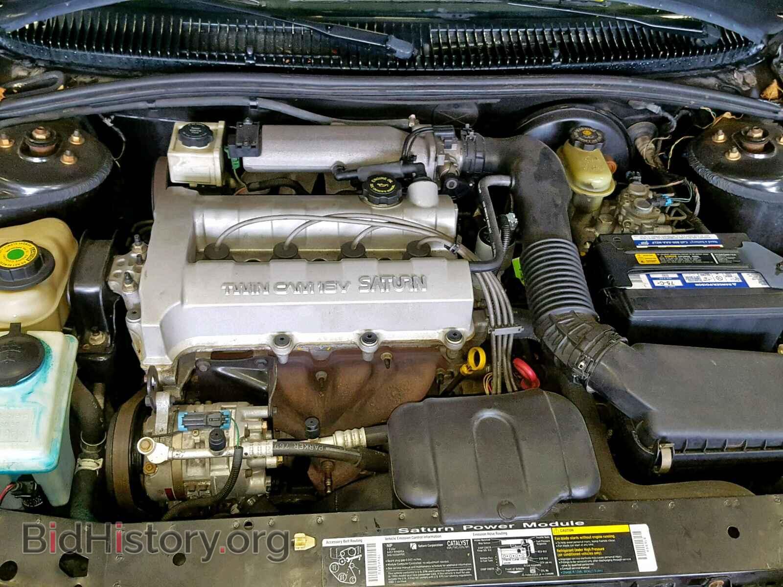 1995 SATURN SC1/SC2 - VIN: 1G8ZH1275SZ388156 - Фото 7