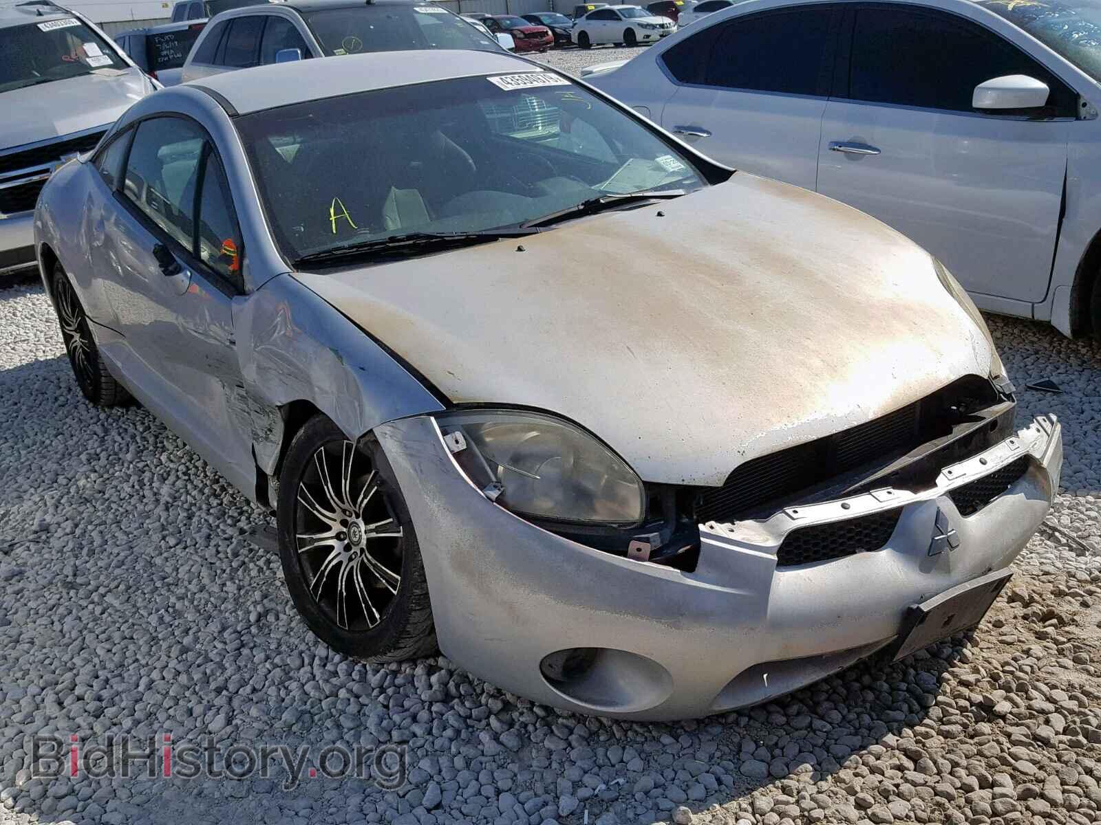 Photo 4A3AK24F06E056165 - MITSUBISHI ECLIPSE 2006