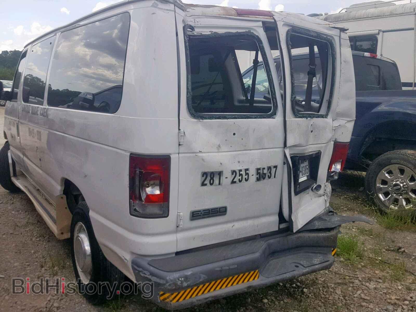 2006 FORD ECONOLINE - VIN: 1FBNE31L26HA65514 - Фото 3