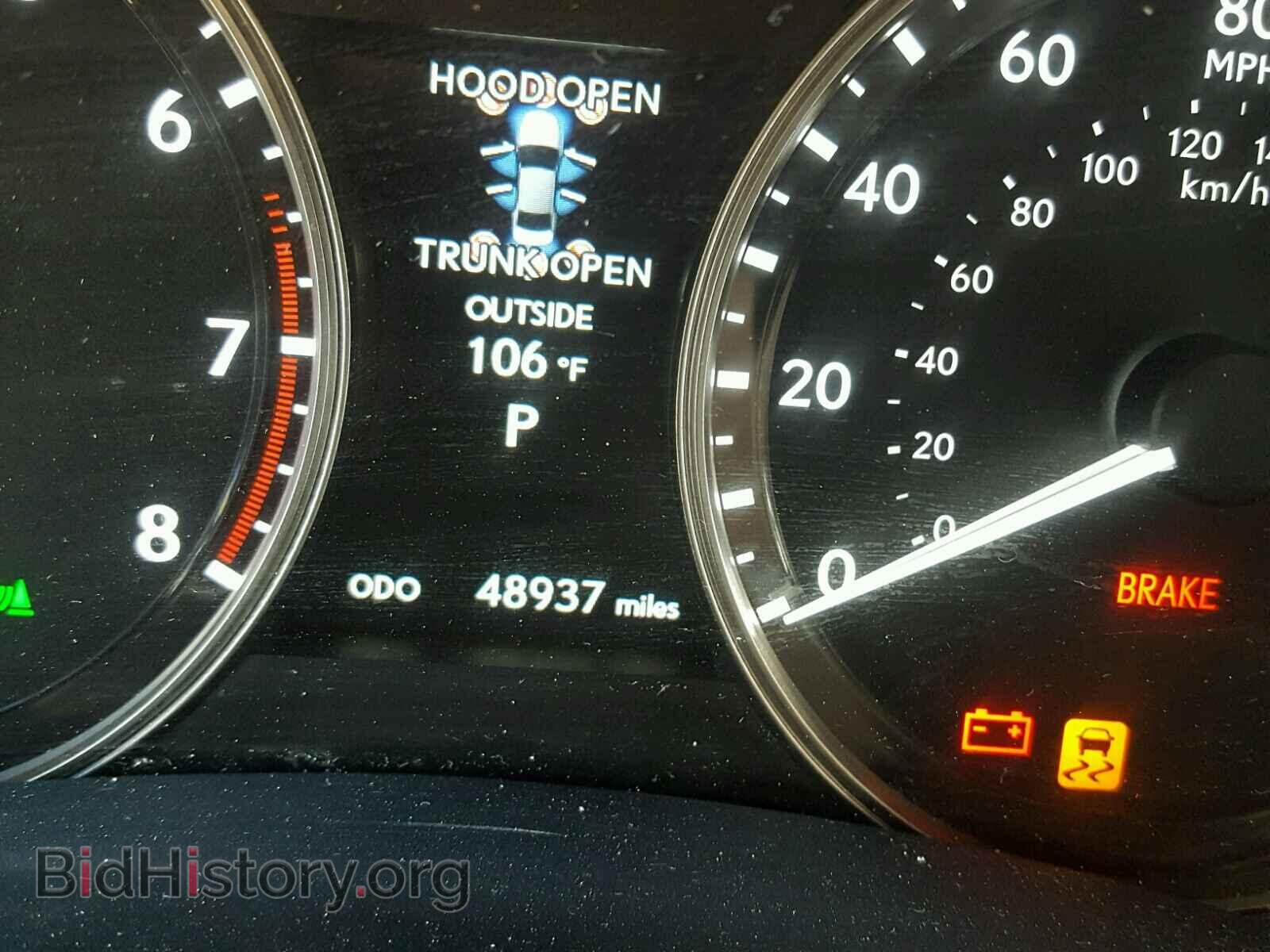 2015 LEXUS GS350 - VIN: JTHCE1BL4FA001388 - Фото 8
