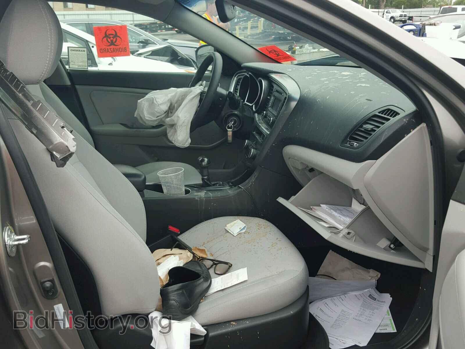 2014 KIA OPTIMA - VIN: 5XXGM4A77EG295027 - Фото 5