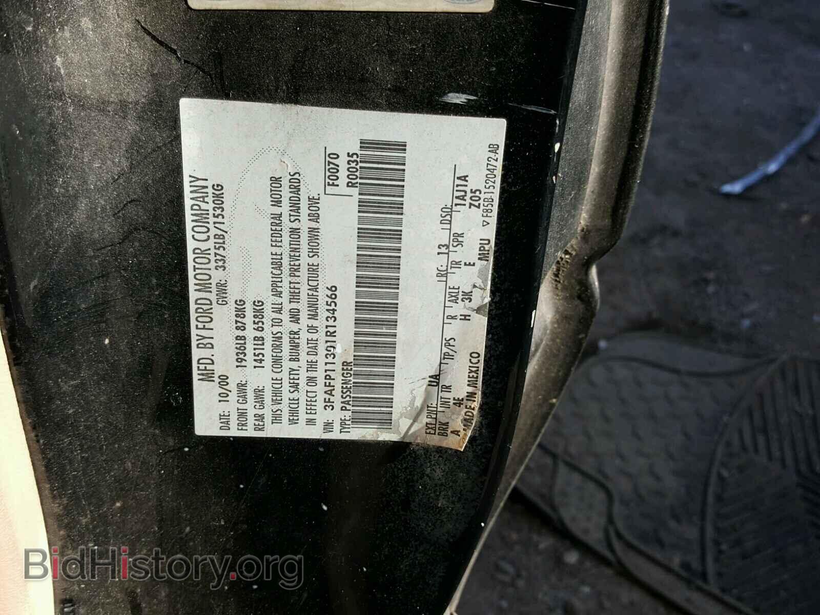 2001 FORD ESCORT - VIN: 3FAFP11301R134566 - Фото 10