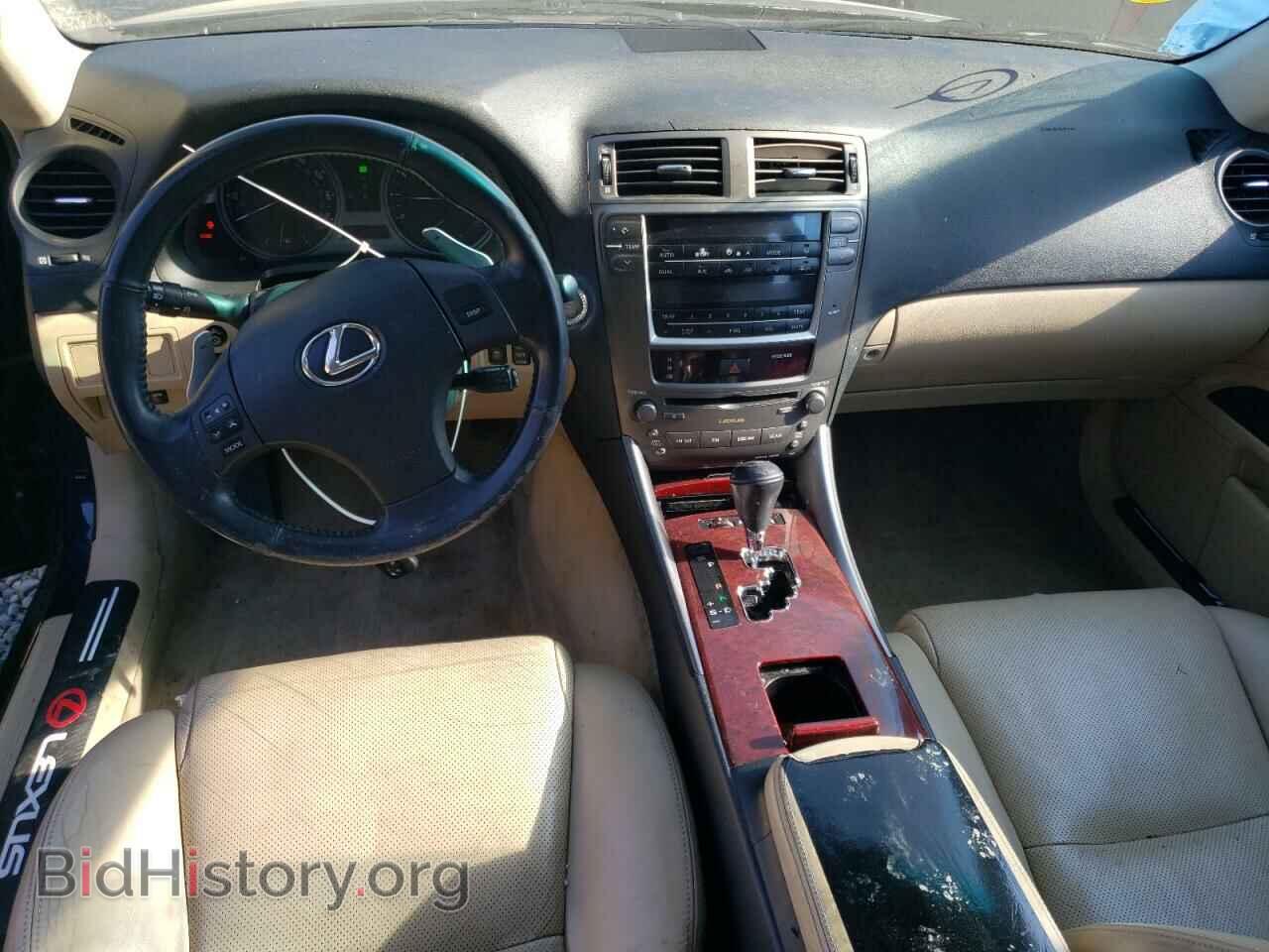 2007 LEXUS IS - VIN: JTHBK262872052366 - Фото 8