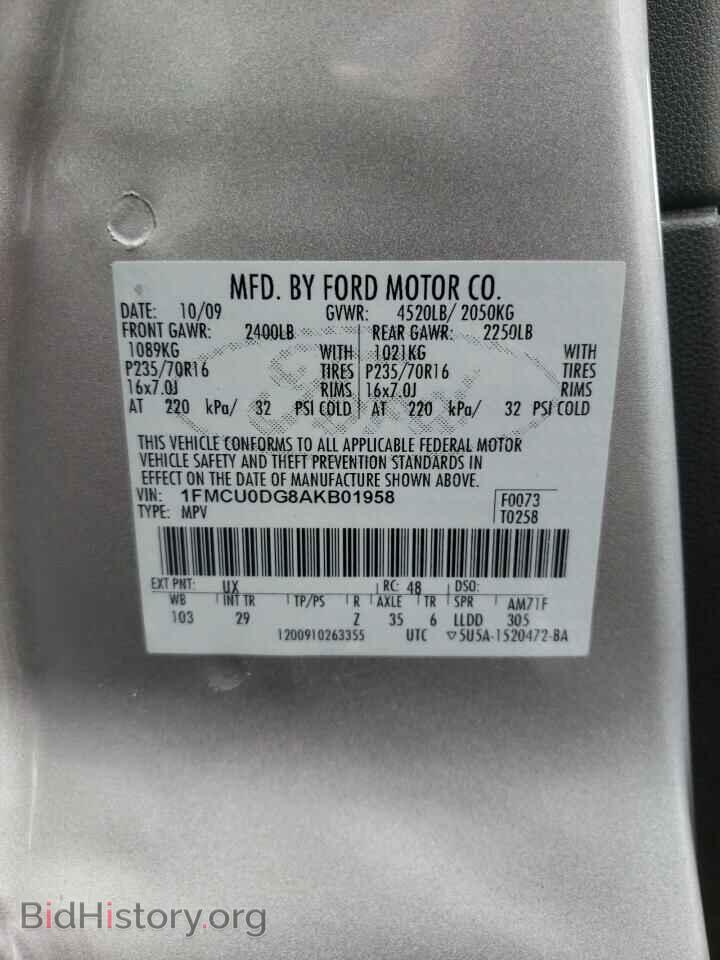 2010 FORD ESCAPE - VIN: 1FMCU0DG8AKB01958 - Фото 10