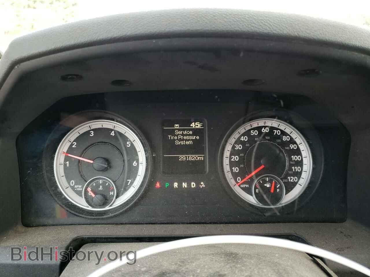 2013 RAM 1500 - VIN: 1C6RR7FP4DS549485 - Фото 9